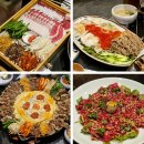 서면 연말 연초 단체모임하기 좋은 소고기 맛집 송암에서 한우 구절판 먹고 온 후기