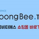(주)티에스에어 이미지