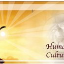 치료는 음식에 있다 이미지