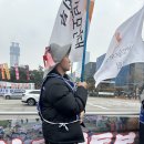 (사)전국장애인부모연대 경기지부 오산지회 | [전국장애인부모연대]하반기 국회앞오체투지 _전북지부 익산지회