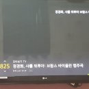 마몽드모텔 이미지