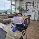 사회 생할 적용 ( 심페소생술 순서와 소방차 색칠하기) 이미지