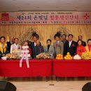 한국동서발전(주)당진화력본부 이미지