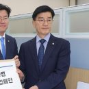 주식회사 케어포스