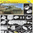 T-34/76 1942 FACTORY 112 (1/35 AFVCLUB MADE IN CHINA) PT2 이미지
