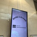 강남 제이웨딩vsㄷㅇㄹㄷ 박람회 리얼 후기 (스드메 계약o/장단점 비교)
