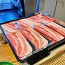 랭삼 1992 금호점 | 광주 금호동 무한리필 맛집 : 랭삼1992 금호점 맛집 후기