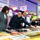 충남지체장애인협회 논산시지회 | 논산시 시민소통위원회, 전통시장 장보기 행사로 지역상권 응원