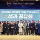 건양환경 이미지