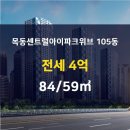신월동114 이미지