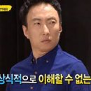 강비뇨기과의원 | 요로결석으로 죽다 살아난 1인 가구 직장인..