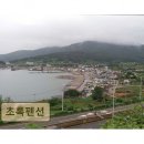 세븐일레븐 (강서중앙점) | 부산 가덕도 오션뷰 숙소 초록펜션 낚시와 바비큐 즐기기 좋은 곳
