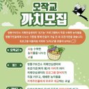 영통구치매안심센터 이미지