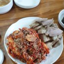 충무칼국수 보쌈 이미지