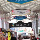 제주 동문시장 맛집 회포장,향토음식 가성비폭발