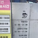 호반로농장 이미지