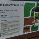 제주펫스쿨 이미지