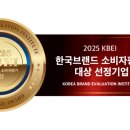 프라우메디유반외과의원 이미지