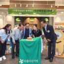 아름다운세상 배방점 이미지