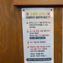 산곡동맛집, 돈카츠마켙 부평산곡점에서 테이크아웃으로 간편하게 즐겨요