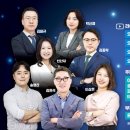 더진글로벌 한국경제