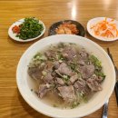 KIMBIN베트남쌀국수 네이버블로그