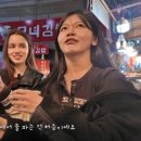 광장시장