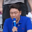 싸이 인스타 댓글 등판 이미지