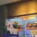 이지피티 이미지