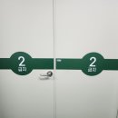 덕산광고