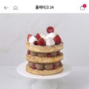 투썸플레이스양주 - 양주시 호명로 76 | 투썸플레이스양주