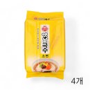 (주)면사랑