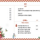 나래카페 - 구미시 형곡로1길 8-2 | 나래카페