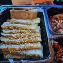 백년족발봉동점