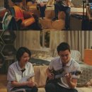 영화그리고이야기 | [중국 영화 리뷰]또 한 번의 여름 후기｜청춘, 사랑, 그리고 정체성 이야기