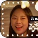 주하광고 이미지