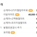 유니끄디자인 이미지