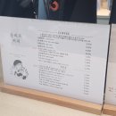 장림한서병원 | [부산/장림]장림카페 솔리프커피 숨은 아이스크림맛집 솔직 후기