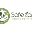 주식회사 엑손알앤디