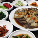 산해별미 이미지