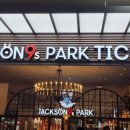 나인스시스템 이미지