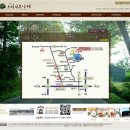 동구박펜션 | 용인펜션 느티나무아래 펜션홈페이지제작 소개