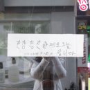 연선건어물 이미지