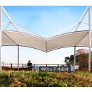 팽성대교 쉼터 이미지