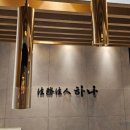 법원로4길 23 이미지