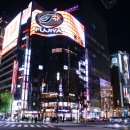 메가엔스테이션 | 아식스 메가블라스트 일본 가격(국내 판매가 비교)