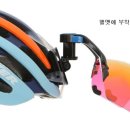 슈넬 이미지