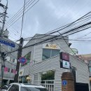 삼각산양념갈비