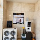 광덕커피