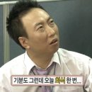 명인강메밀 이미지